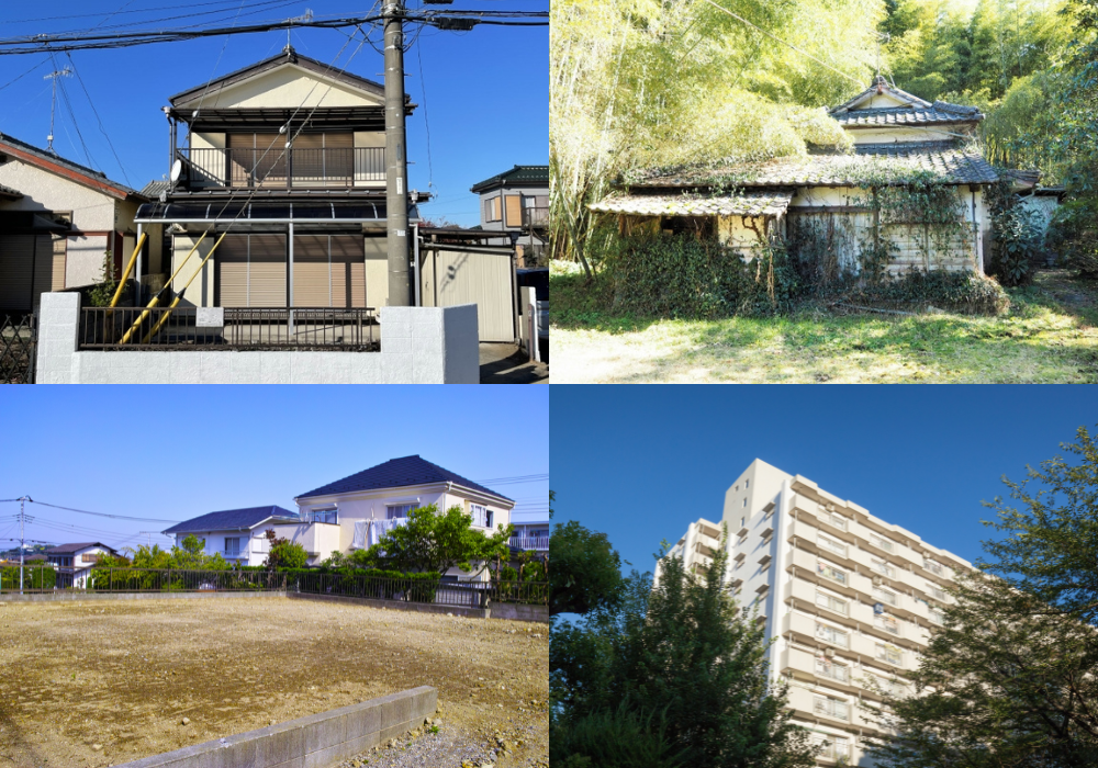 幅広い不動産対応